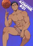  abs aomine_daiki basketball erection ichan kuroko_no_basuke looking_at_viewer male_focus muscle nipples nude pecs penis smile solo teeth testicles uncensored 