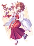  achan_(blue_semi) arrow bow brown_hair eiyuu_densetsu full_body hair_bow hair_over_shoulder happy_new_year japanese_clothes kimono long_hair looking_at_viewer miko new_year red_bow sandals sen_no_kiseki smile socks solo towa_herschel white_bow yellow_eyes 