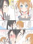  2girls blush cat closed_eyes comic covering_mouth eye_contact face-to-face hand_over_own_mouth high_school_fleet looking_at_another misaki_akeno multiple_girls munetani_mashiro school_uniform sparkling_eyes translated twintails yasaka_shuu yokosuka_girls_marine_high_school_uniform yuri 