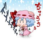  bat_wings blue_hair bow brooch chibi commentary detached_wings drinking_straw hat hat_bow jewelry kiss_day mob_cap noai_nioshi patch puffy_short_sleeves puffy_sleeves red_bow remilia_scarlet short_hair short_sleeves solo sparkle touhou translated wings |_| 