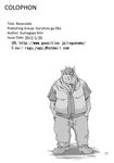  anthro boar clothed clothing comic digital_media_(artwork) english_text inose kumagaya_shin male male/male mammal monochrome porcine reversible simple_background text 
