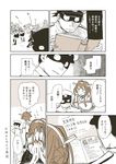  6+girls admiral_(kantai_collection) ahoge akebono_(kantai_collection) anger_vein angry ball blush book closed_eyes comic commentary_request covering_face detached_sleeves double_bun epaulettes hair_bobbles hair_flaps hair_ornament hairband hand_on_head hat headgear hiei_(kantai_collection) highres kantai_collection kneeling kongou_(kantai_collection) leaning_over low_twintails military military_hat military_uniform multiple_girls neckerchief nontraditional_miko open_mouth peaked_cap satsuki_(kantai_collection) sazanami_(kantai_collection) school_uniform serafuku shaded_face side_ponytail smile soccer_ball stats sweat tadano_(toriaezu_na_page) thighhighs translated tree twintails uniform wide_sleeves yuudachi_(kantai_collection) 