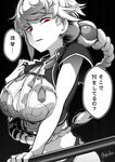  alternate_eye_color bangs black_background braid breasts cleavage_cutout commentary ebiblue gesugao greyscale hair_ornament kantai_collection large_breasts long_hair midriff monochrome polearm red_eyes shaded_face short_sleeves single_braid solo spot_color translated twitter_username unryuu_(kantai_collection) very_long_hair weapon 