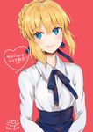  alternate_eye_color artoria_pendragon_(all) blonde_hair blouse blue_eyes blue_ribbon blue_skirt blush braid breasts closed_mouth collared_shirt fate/stay_night fate_(series) hair_ribbon heart ichikura_tokage long_sleeves looking_at_viewer red_background ribbon saber shirt short_hair sidelocks simple_background skirt small_breasts smile solo translation_request underbust white_shirt wing_collar 
