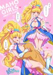  :d animal_costume asahina_mirai blonde_hair blue_choker blush breasts choker copyright_name covered_nipples cure_miracle hat heart highres huge_breasts jewel_(the_black_canvas) long_hair magical_girl mahou_girls_precure! mini_hat mini_witch_hat navel open_mouth pink_background polka_dot polka_dot_background ponytail precure purple_eyes sapphire_(stone) sapphire_style smile solo_focus speech_bubble translation_request wide_ponytail witch_hat zipper 