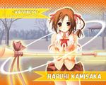  happiness kamisaka_haruhi tagme 