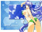  akane_kotetsu arm_up ass back bikini blue_hair blush breasts cloud covered_nipples day from_behind front-tie_top green_eyes hair_ribbon kurashiki_tsubame large_breasts long_hair looking_back official_art one_eye_closed outdoors ribbon shading_eyes side-tie_bikini sideboob sky smile solo standing swimsuit tsubame_syndrome twintails underboob very_long_hair wallpaper wet wet_clothes 