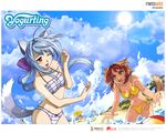  4girls animal_ears ball beach beachball bianka bikini blue_hair china_(yogurting) cloud day dog_ears eika_(artist) flat_chest happy innertube karen_(yogurting) lens_flare long_hair multiple_girls one_eye_closed outdoors plaid plaid_bikini ponytail red_hair short_hair side-tie_bikini sky souchong splashing suiren_(yogurting) sun swimsuit tail umbrella wading wallpaper water yellow_eyes yogurting 