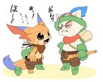  2015 annoyed anthro clothing duo eyewear flat_colors footwear gnar_(lol) goggles japanese_text league_of_legends male mammal manmosu_marimo open_mouth shoes simple_background standing teemo text translation_request video_games white_background yordle 