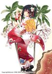  animal_print black_hair blush floral_background floral_print flower flower_knight_girl from_behind full_body gradient hagoita hair_flower hair_ornament japanese_clothes kimono looking_at_viewer looking_back manryou_(flower_knight_girl) monkey obi object_namesake official_art paddle print_kimono red_eyes sandals sash seigaiha short_hair smile socks solo standing tabi utsurogi_akira white_background yukata 