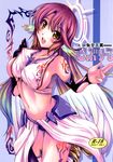  absurdres angel_wings artist_request blush breasts bridal_gauntlets cover cover_page crop_top feathered_wings gloves gradient_hair halo highres jibril_(no_game_no_life) large_breasts long_hair looking_at_viewer low_wings magic_circle midriff mismatched_legwear multicolored_hair navel no_game_no_life open_mouth pink_hair sideboob smile solo stomach tattoo teeth thighhighs very_long_hair white_wings wing_ears wings yellow_eyes 