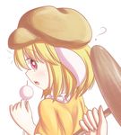  ? animal_ears blonde_hair bunny_ears dior-zi hat looking_back out_of_focus red_eyes ringo_(touhou) touhou 