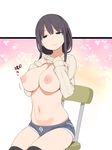  black_hair black_legwear blue_eyes boyshorts breasts highres large_breasts long_hair long_sleeves navel nipples no_bra nora_higuma original puffy_nipples ribbed_sweater shirt_lift short_shorts shorts sleeves_past_wrists smile solo sweater thighhighs 