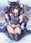  1girl animal_ears bangs bare_shoulders bell black_bikini_bottom black_hair blue_ribbon breasts brown_eyes cat_ears cat_tail commentary crotch_cutout detached_collar fate/grand_order fate/kaleid_liner_prisma_illya fate_(series) gloves gluteal_fold grey_vest hair_ornament hairclip highres kneeling miyu_edelfelt paw_gloves paw_pose paw_shoes paws ribbon shoes shumiao sleeveless small_breasts tail thigh_gap thighhighs thighs vest 