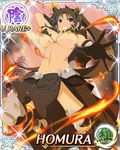  black_hair breasts homura_(senran_kagura) large_breasts long_hair senran_kagura solo standing tanline 