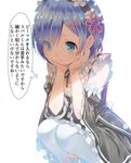  :&gt; blue_eyes blue_hair chin_rest frills hair_ornament hands_on_own_face maid maid_headdress re:zero_kara_hajimeru_isekai_seikatsu rem_(re:zero) shiny shiny_hair short_hair simple_background solo squatting tareme thighhighs thinking thought_bubble translated white_background white_legwear x_hair_ornament yasuyuki 