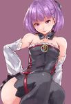  belt black_legwear blush bow breasts denizen_tomo fate/grand_order fate_(series) hair_bow helena_blavatsky_(fate/grand_order) highres purple_eyes purple_hair sleeves_past_wrists small_breasts smile solo thighhighs tree_of_life white_sleeves 