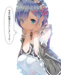  blue_eyes blue_hair chin_rest frills hair_ornament hands_on_own_face maid maid_headdress re:zero_kara_hajimeru_isekai_seikatsu rem_(re:zero) shiny shiny_hair short_hair simple_background solo squatting thighhighs thinking thought_bubble translated white_background white_legwear x_hair_ornament yasuyuki 