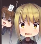  :3 blonde_hair brown_eyes brown_hair commentary_request fumizuki_(kantai_collection) kantai_collection long_hair long_sleeves minarai_shachou multiple_girls open_mouth peeking_out satsuki_(kantai_collection) school_uniform serafuku shaded_face smile twintails yellow_eyes 