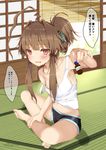 ahoge alternate_hairstyle armpits bare_legs barefoot blush breasts brown_hair casual collarbone commentary_request dated eyebrows eyebrows_visible_through_hair folded_ponytail hair_ornament highres holding huge_ahoge indian_style indoors kantai_collection kuma_(kantai_collection) looking_at_viewer messy_hair midriff mitsuru_(habihapi) nail_polish open_mouth pink_eyes shorts sitting small_breasts solo strap_slip sweat tank_top tatami translation_request tsurime twitter_username vial wavy_mouth 