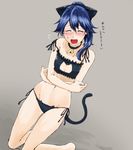  animal_ears animal_print bell bell_collar black_hair blush bra breasts cat_cutout cat_ear_panties cat_ears cat_lingerie cat_print cat_tail cleavage_cutout closed_eyes collar crossed_arms embarrassed hagane_soushi houshou_(kantai_collection) kantai_collection kneeling medium_breasts meme_attire navel panties ponytail side-tie_panties solo sweatdrop tail translated underwear 