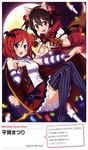  animal_ears dress halloween hiraga_matsuri love_live!_school_idol_project multiple_girls nishikino_maki tail thighhighs yazawa_nico 