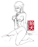  1girl aqua_(kingdom_hearts) arm_support artist_name bottomless breasts fingerless_gloves gloves hetero highres kingdom_hearts kingdom_hearts_birth_by_sleep kneeling komainu_(artist) lineart monochrome nipples pubic_hair sex short_hair simple_background solo_focus straddling white_background 