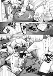  anthro blush breasts caprine comic dialogue female hi_res interspecies japanese_text kishibe lagomorph male male/female mammal manga monochrome nipples penetration penis pussy rabbit sex sheep text translation_request vaginal 