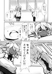  :3 anthro blush caprine clothing comic dialogue female japanese_text kishibe lagomorph male mammal manga monochrome rabbit school_uniform sheep text translation_request uniform 