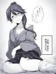  blush breasts collarbone commentary gradient gradient_background greyscale hagane_soushi hakama houshou_(kantai_collection) japanese_clothes kantai_collection looking_to_the_side medium_breasts monochrome off_shoulder ponytail sketch skirt solo tareme tasuki translated 