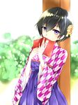  bokura_wa_minna_kawaisou japanese_clothes kawai_ritsu tagme 