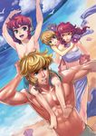  2girls abs aquila_marin beach bird blonde_hair blue_eyes blue_sky breasts carrying clam_shell cleavage cloud day dress dutch_angle family flower green_eyes if_they_mated large_breasts leo_aiolia male_swimwear midriff multiple_boys multiple_girls muscle ocean open_mouth outdoors piggyback red_dress red_hair saint_seiya scarf seagull shirtless shoulder_carry skirt sky smile strapless strapless_dress swim_trunks swimwear tongue tongue_out tubetop yukiusagi1983 
