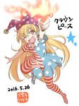  ;d ahoge american_flag_dress american_flag_legwear armpit_peek blonde_hair clownpiece dated dress eyebrows eyebrows_visible_through_hair frills full_body hat inuno_rakugaki jester_cap long_hair neck_ruff one_eye_closed open_mouth pantyhose polka_dot polka_dot_hat red_eyes short_sleeves simple_background smile solo star striped striped_legwear torch touhou very_long_hair white_background 