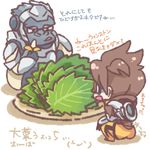  ape banana brown_hair chibi dialogue eyewear female food fruit glasses gorilla hair human japanese_text leaf lettuce male mammal mizoreame open_mouth overwatch plate primate text tracer_(overwatch) translation_request winston_(overwatch) 