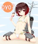  bikini blush breasts brown_hair covered_nipples crescent food gradient_hair highres kantai_collection micro_bikini multicolored_hair mutsuki_(kantai_collection) navel noveske_n4 open_mouth popsicle red_hair short_hair sitting small_breasts solo swimsuit underboob wariza white_bikini 