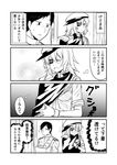  1girl 4koma :d ? admiral_(kantai_collection) blush bra cape closed_eyes closed_mouth comic commentary_request epaulettes eyepatch flying_sweatdrops gloves greyscale ha_akabouzu hat highres kantai_collection kiso_(kantai_collection) military military_uniform monochrome o_o open_mouth remodel_(kantai_collection) see-through short_hair short_sleeves smile translated underwear uniform wet wet_clothes wet_hair 