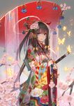  kimono sword tagme umbrella weiyinji_xsk 