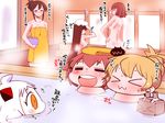  &gt;_&lt; :3 =_= bangs bath bathing black_hair blonde_hair blunt_bangs brown_hair closed_eyes enemy_aircraft_(kantai_collection) hair_down hair_up hand_on_hip horns kantai_collection long_hair mirror multiple_girls naked_towel northern_ocean_hime nude ooyodo_(kantai_collection) open_mouth orange_eyes rensouhou-chan roma_(kantai_collection) sako_(bosscoffee) shimakaze_(kantai_collection) shinkaisei-kan short_hair showering sitting sitting_on_head sitting_on_person tone_(kantai_collection) towel towel_on_head translated very_long_hair washing_hair white_hair x3 yukikaze_(kantai_collection) 