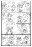  1girl admiral_(kantai_collection) bangs bbb_(friskuser) closed_eyes comic crying greyscale hair_between_eyes hand_on_own_chest hand_up hat hibiki_(kantai_collection) highres horosho kantai_collection long_hair military military_hat military_uniform monochrome neckerchief open_mouth peaked_cap pleated_skirt pointing ramune school_uniform serafuku skirt smile spit_take spitting streaming_tears surprised tears thighhighs translated uniform waving 
