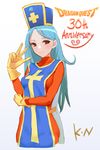  anniversary blue_hair blush bodysuit denchuu_akira dragon_quest dragon_quest_iii gloves hat long_hair orange_bodysuit priest_(dq3) red_eyes solo tabard v 