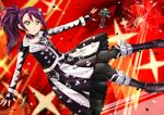  dso pripara tagme toudou_shion 