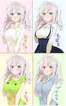  :d :o aran_sweater bangs blue_eyes blue_shirt blue_skirt blush breasts cameo character_print closed_mouth collared_shirt dotted_line dress_shirt gachapin hair_between_eyes high-waist_skirt highres hirake!_ponkikki kantai_collection kashima_(kantai_collection) large_breasts looking_at_viewer meme_attire multiple_views open_mouth parted_lips shirt sidelocks simple_background sino_(sionori) sketch skirt smile suspender_skirt suspenders sweat sweater t-shirt turtleneck twintails two_side_up upper_body variations virgin_killer_outfit wavy_hair wavy_mouth white_shirt white_sweater 