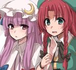  arm_grab asa_(coco) beret blue_ribbon blush braid capelet crescent double_bun dress embarrassed eyebrows eyebrows_visible_through_hair green_eyes hair_ribbon hat hat_ornament hong_meiling long_hair looking_at_another mob_cap multiple_girls patchouli_knowledge purple_eyes purple_hair red_hair red_ribbon ribbon sketch striped striped_dress touhou tress_ribbon twin_braids 