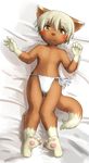  amber_eyes anthro blush brown_fur canine clothed clothing cub fox fur looking_at_viewer male mammal pawpads plantigrade sfh solo topless young 