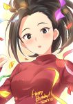  1girl absurdres black_eyes black_hair blush boku_no_hero_academia breasts commentary_request confetti dated english hand_up happy_birthday highres long_sleeves looking_at_viewer medium_breasts parted_lips ponytail red_sweater sekina solo sweater upper_body yaoyorozu_momo 