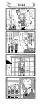  4koma absurdres assam bangs bow braid cage closed_eyes comic cup darjeeling dress_shirt eating fork girls_und_panzer greyscale hair_bow hair_slicked_back highres holding in_cage long_hair miniskirt monochrome motion_lines multiple_girls nanashiro_gorou necktie official_art open_mouth orange_pekoe pantyhose parted_bangs pdf_available pleated_skirt rosehip running saucer shirt short_hair sitting skirt smile spilling st._gloriana's_school_uniform standing sweater tea teacup tied_hair translated twin_braids v-neck 