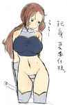  blue_eyes breasts brown_hair hijikata_(senran_kagura) large_breasts official_art ponytail senran_kagura senran_kagura_new_wave sketch solo underwear 