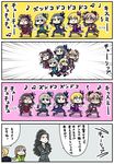  4koma 6+girls braid brown_hair comic dancing executive_mishiro formal hayami_kanade highres ichinose_shiki idolmaster idolmaster_cinderella_girls idolmaster_cinderella_girls_starlight_stage jougasaki_mika lipps_(idolmaster) long_hair looking_at_viewer miyamoto_frederica multiple_girls open_mouth p-head_producer producer_(idolmaster) senkawa_chihiro shiomi_shuuko short_hair smile suit sweat sweatdrop thighhighs translated tsunamayo tulip_(idolmaster) 