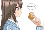  brown_eyes brown_hair girls_und_panzer guderian highres keizoku_school_uniform long_hair mika_(girls_und_panzer) potato profile smile solo translation_request twitter_username 