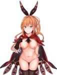  arm_behind_back ass ass_visible_through_thighs black_gloves black_legwear blush breasts brown_gloves cai_geng cape clarisse_(granblue_fantasy) condom_wrapper gloves granblue_fantasy green_eyes highres large_breasts long_hair looking_at_viewer naked_cape navel nipples nude orange_hair ponytail pussy_juice simple_background smile solo stomach thigh_gap thighhighs thighs white_background 